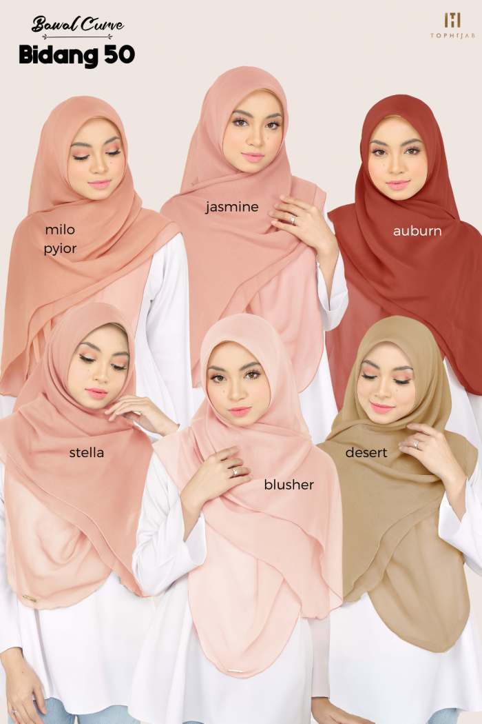 BAWAL CURVE BIDANG 50- DESERT