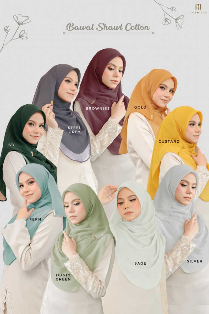 BAWAL SHAWL COTTON- CUSTARD