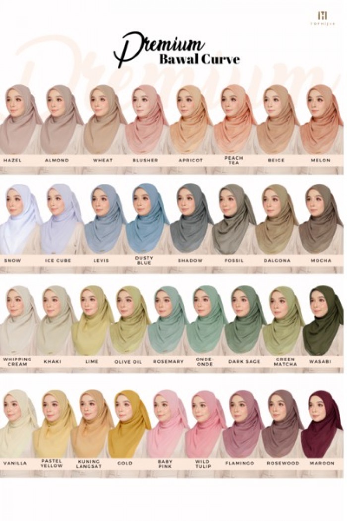 PREMIUM BAWAL CURVE - BEIGE