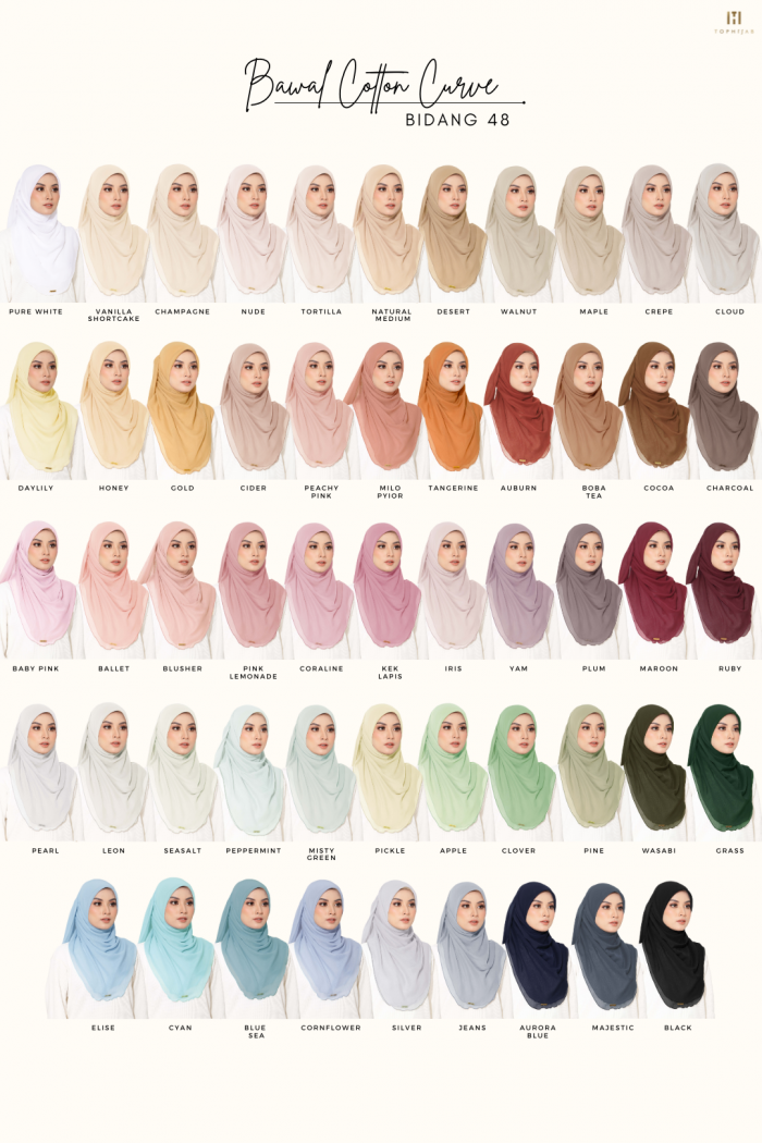 BAWAL CURVE BIDANG 48- NUDE