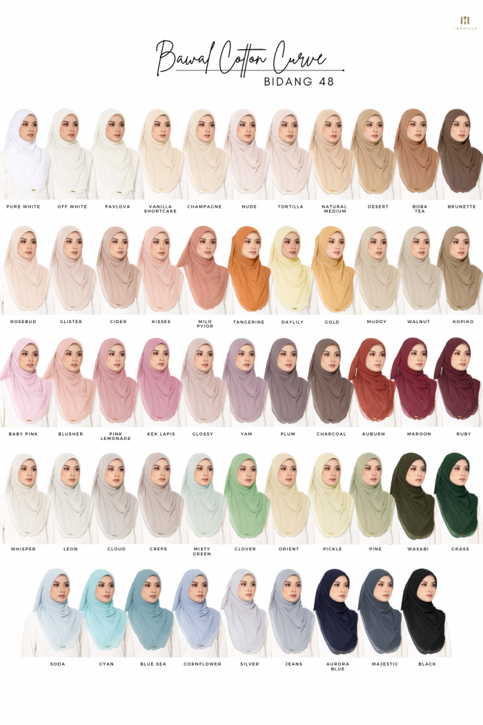 BAWAL CURVE BIDANG 48- NUDE