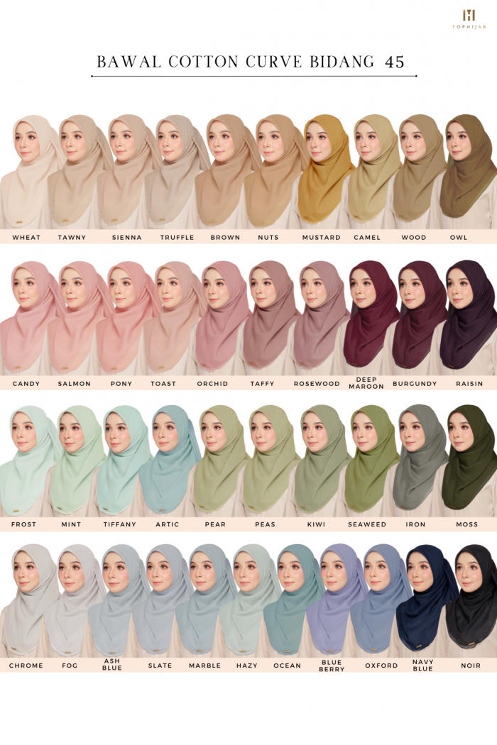 BAWAL COTTON CURVE BIDANG 45 - TRUFFLE